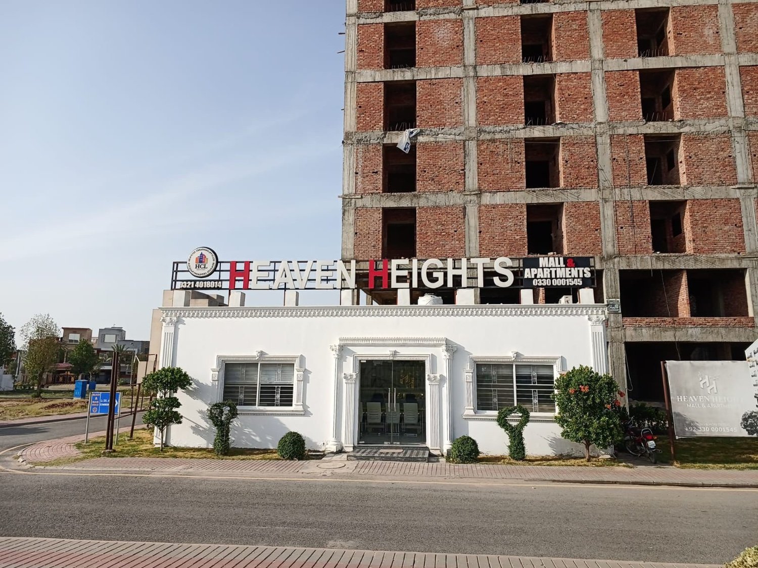 Heaven Heights · view 3